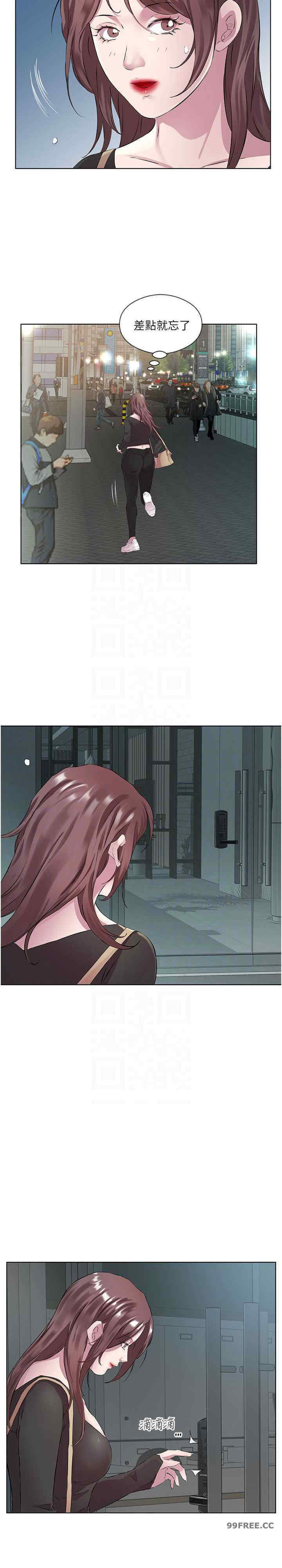 今天吃饱了吗？