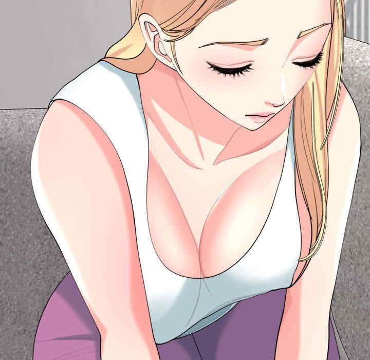 我的女儿就拜托你了/危险的请托