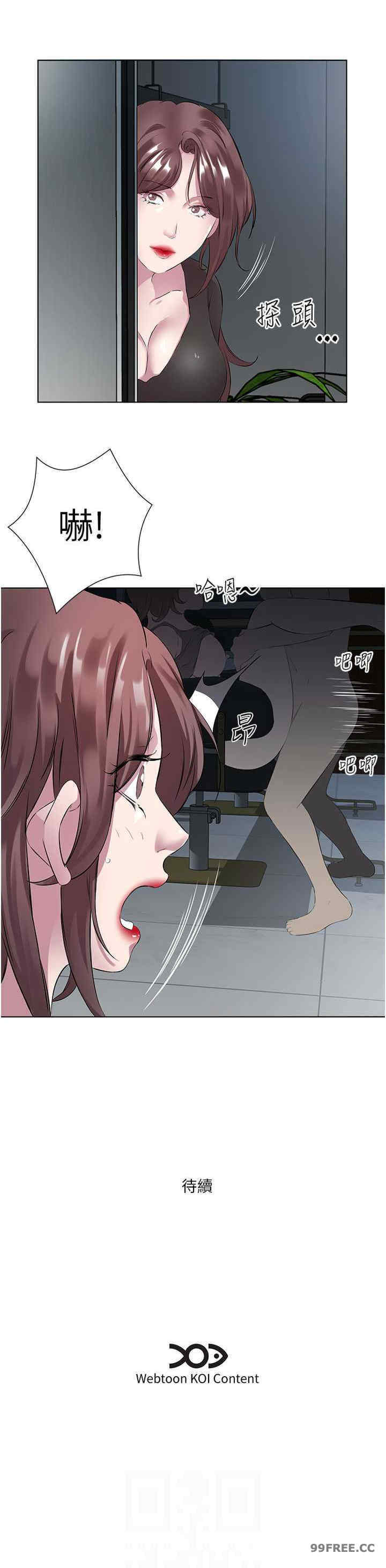 今天吃饱了吗？