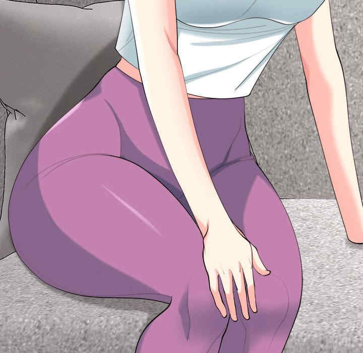 我的女儿就拜托你了/危险的请托