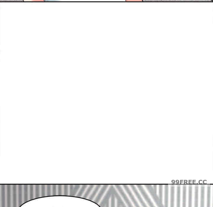 我的女儿就拜托你了/危险的请托