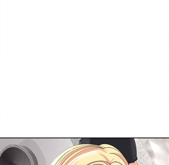 我的女儿就拜托你了/危险的请托