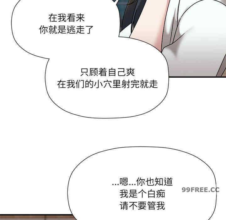 欢迎加入粉丝团/粉丝招募中