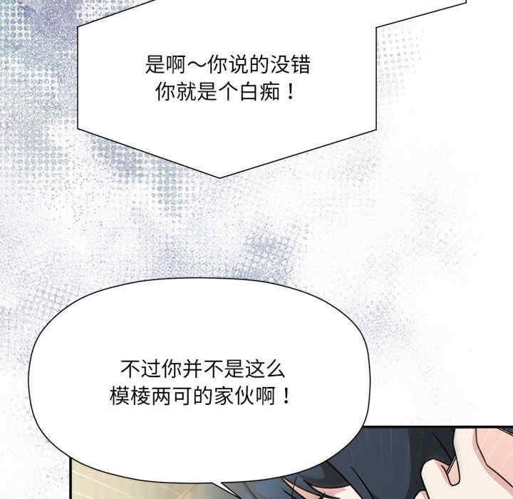 欢迎加入粉丝团/粉丝招募中