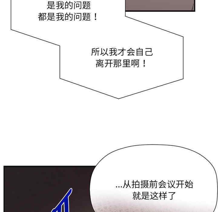 欢迎加入粉丝团/粉丝招募中