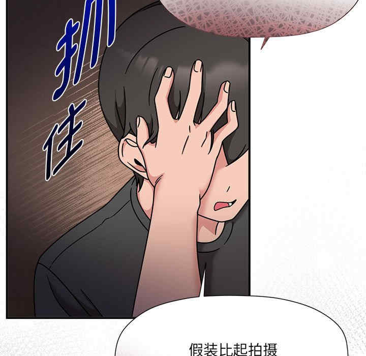 欢迎加入粉丝团/粉丝招募中