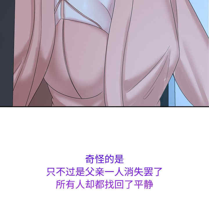 疯了才结婚