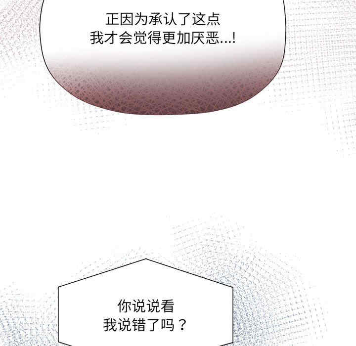 欢迎加入粉丝团/粉丝招募中