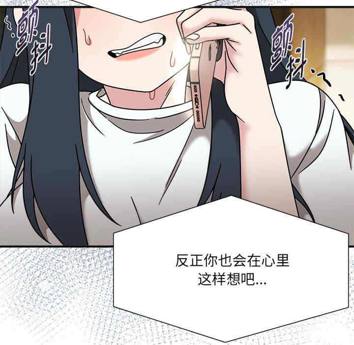 欢迎加入粉丝团/粉丝招募中