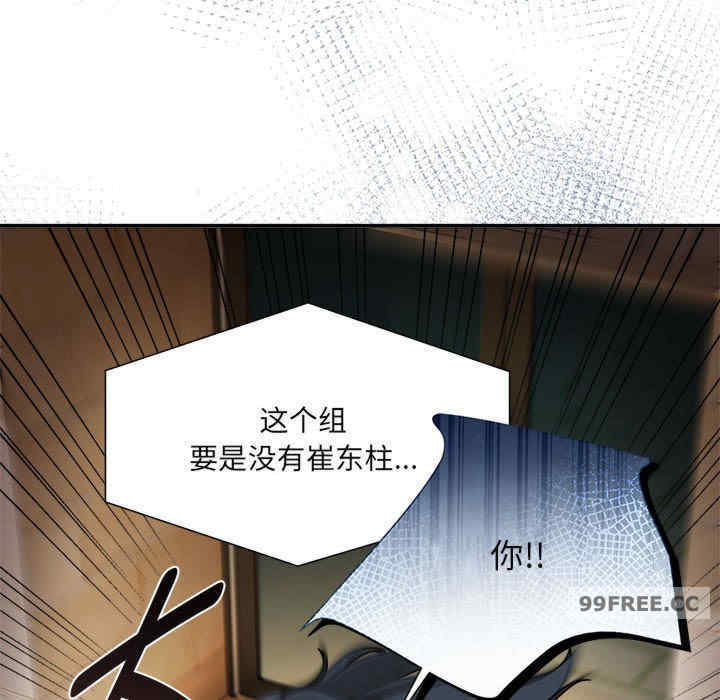 欢迎加入粉丝团/粉丝招募中