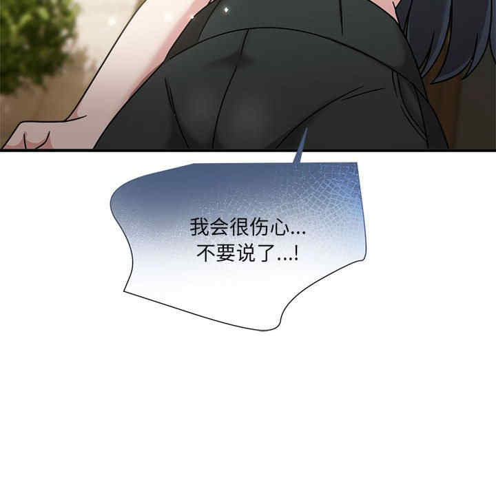 欢迎加入粉丝团/粉丝招募中