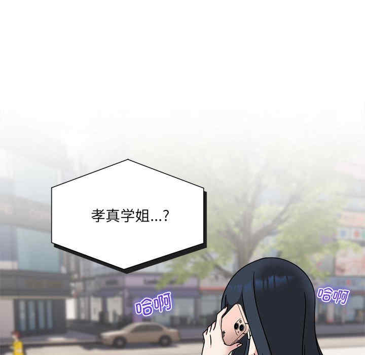 欢迎加入粉丝团/粉丝招募中