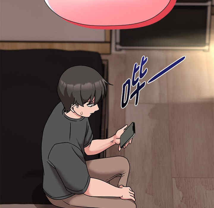 欢迎加入粉丝团/粉丝招募中