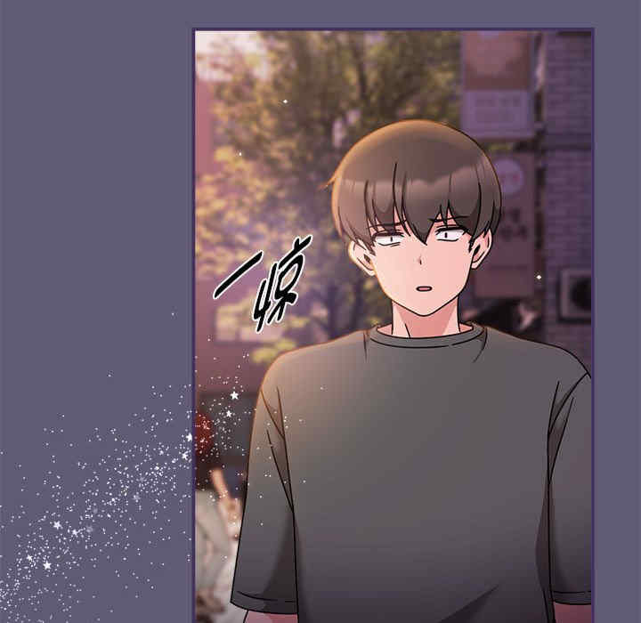 欢迎加入粉丝团/粉丝招募中