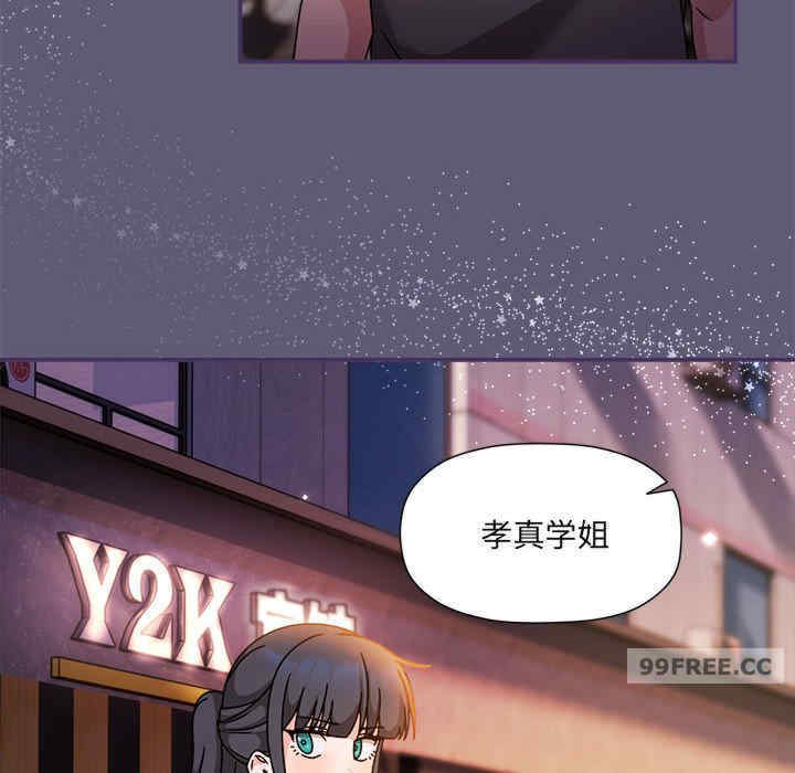 欢迎加入粉丝团/粉丝招募中