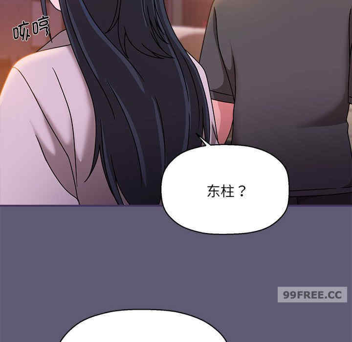 欢迎加入粉丝团/粉丝招募中