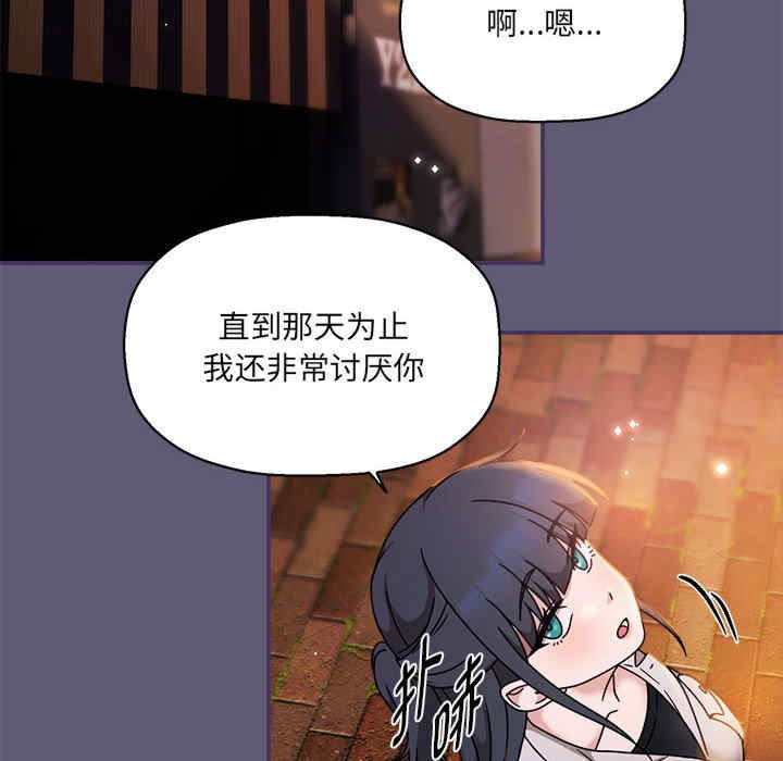 欢迎加入粉丝团/粉丝招募中