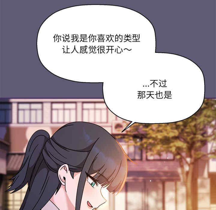 欢迎加入粉丝团/粉丝招募中