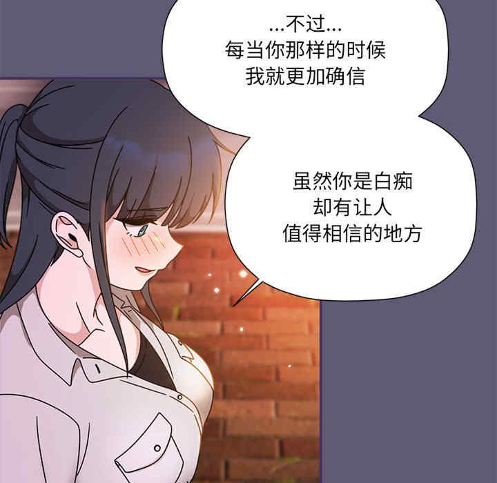 欢迎加入粉丝团/粉丝招募中