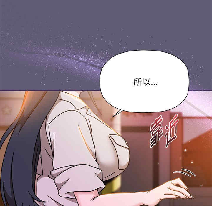 欢迎加入粉丝团/粉丝招募中