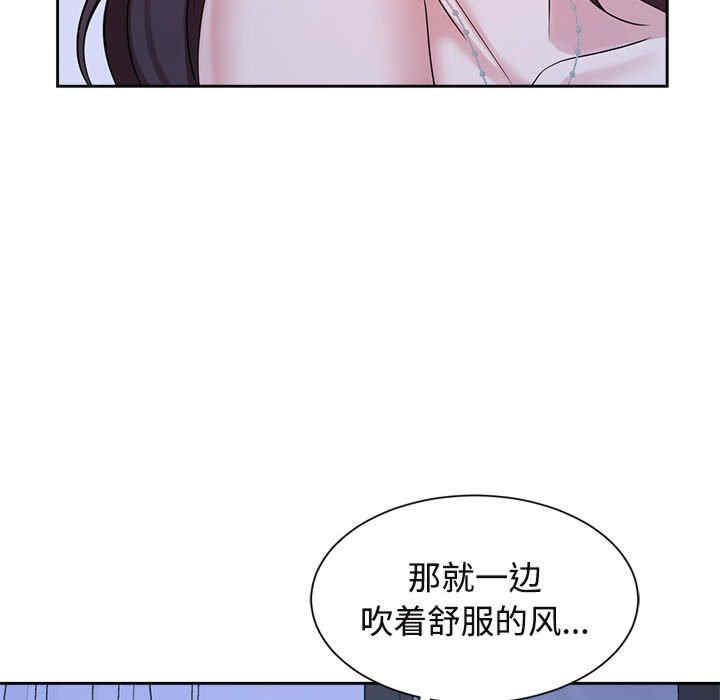 疯了才结婚
