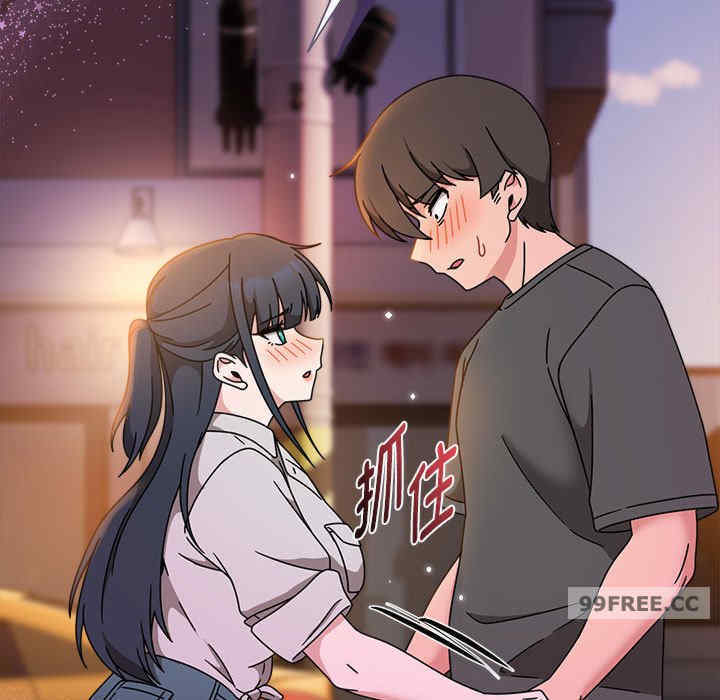 欢迎加入粉丝团/粉丝招募中