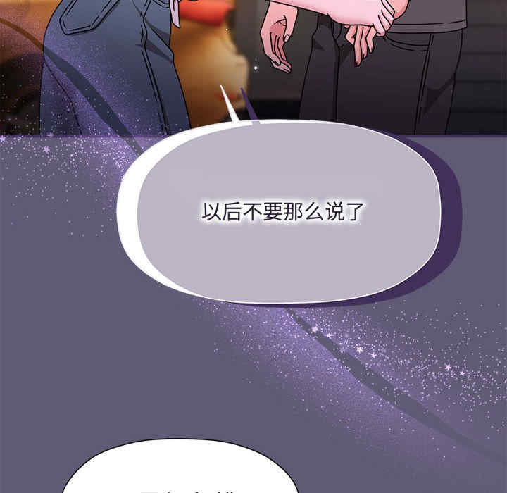 欢迎加入粉丝团/粉丝招募中