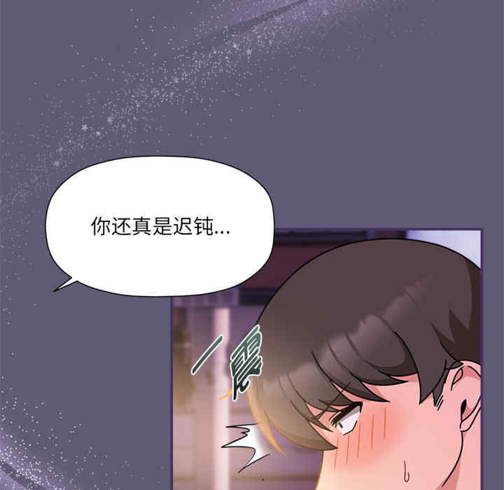 欢迎加入粉丝团/粉丝招募中