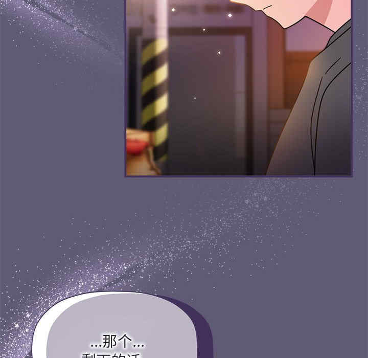 欢迎加入粉丝团/粉丝招募中