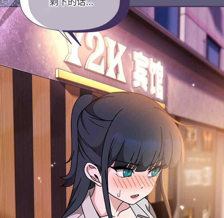 欢迎加入粉丝团/粉丝招募中