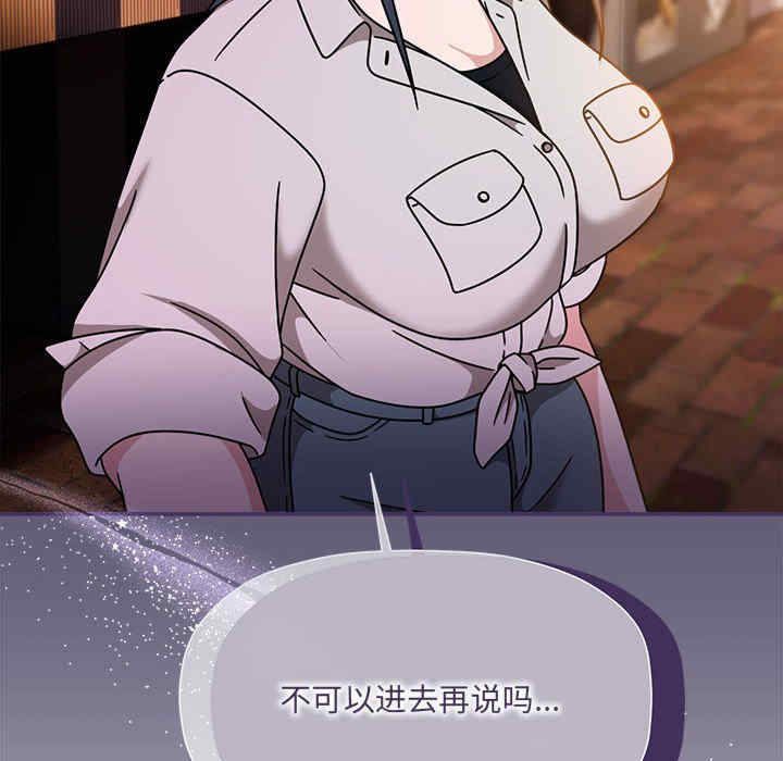 欢迎加入粉丝团/粉丝招募中