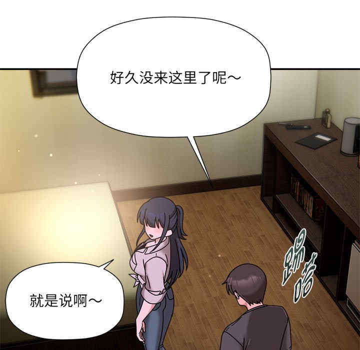 欢迎加入粉丝团/粉丝招募中