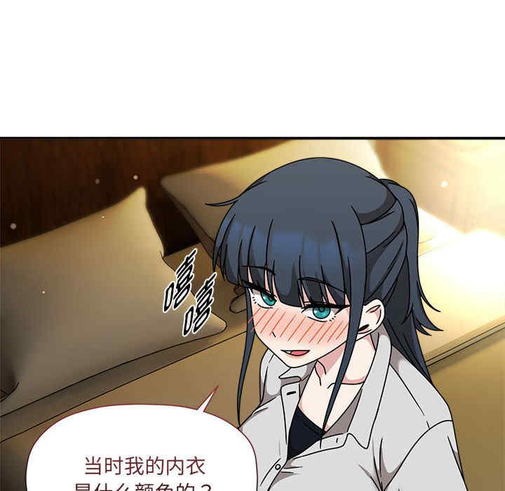 欢迎加入粉丝团/粉丝招募中