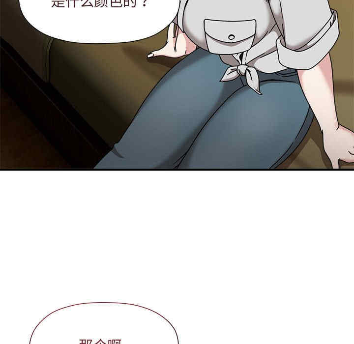 欢迎加入粉丝团/粉丝招募中