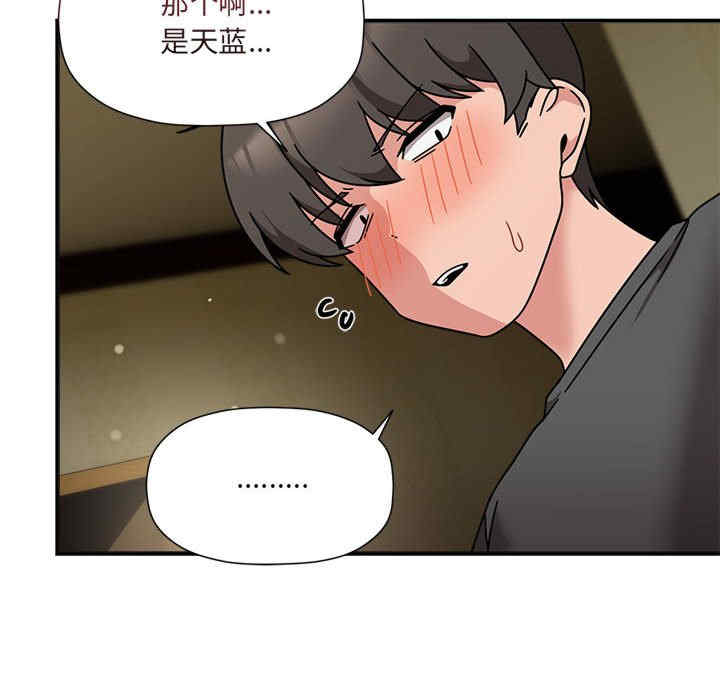 欢迎加入粉丝团/粉丝招募中