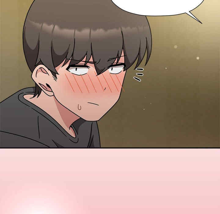 欢迎加入粉丝团/粉丝招募中