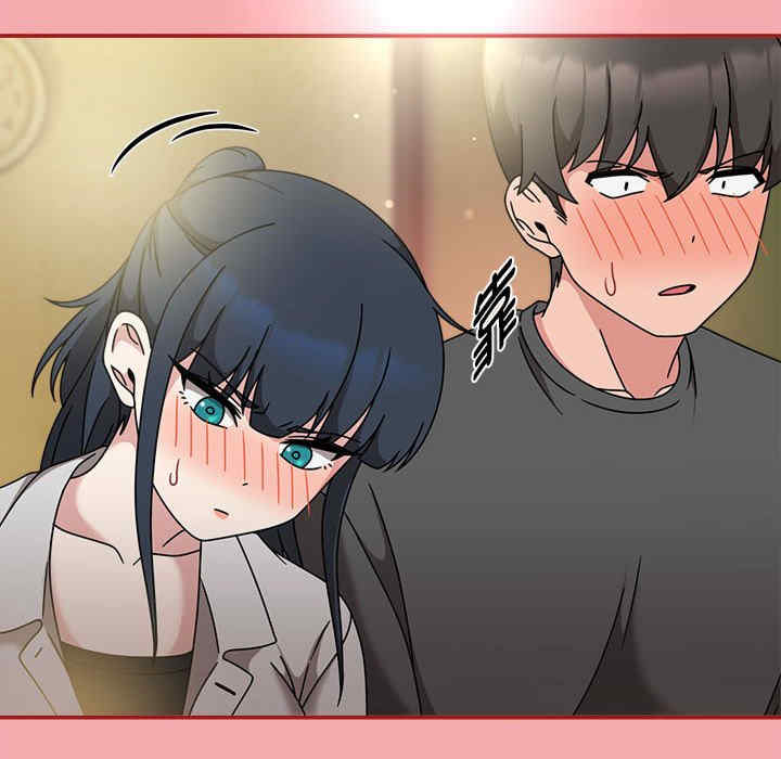 欢迎加入粉丝团/粉丝招募中