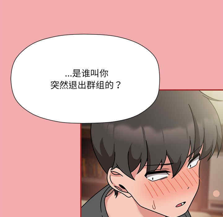 欢迎加入粉丝团/粉丝招募中