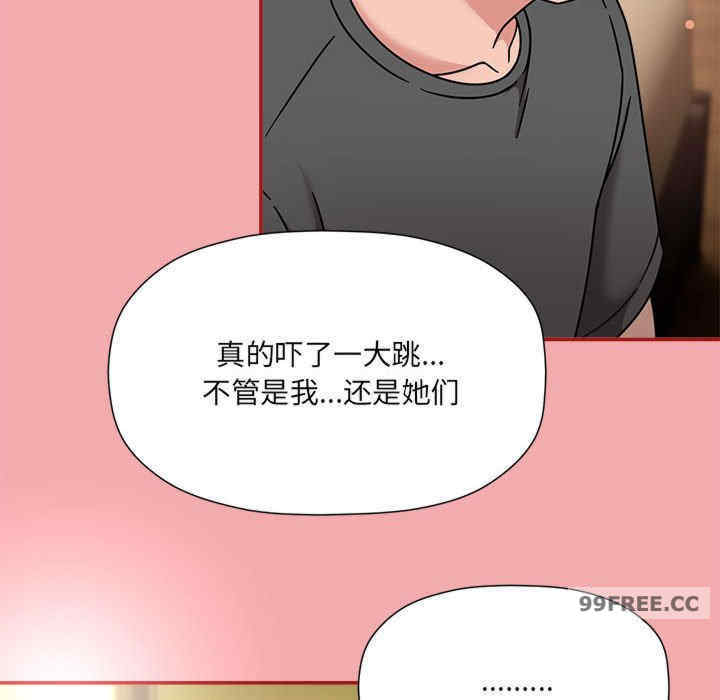 欢迎加入粉丝团/粉丝招募中