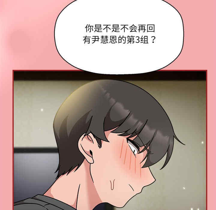 欢迎加入粉丝团/粉丝招募中