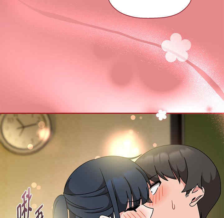 欢迎加入粉丝团/粉丝招募中