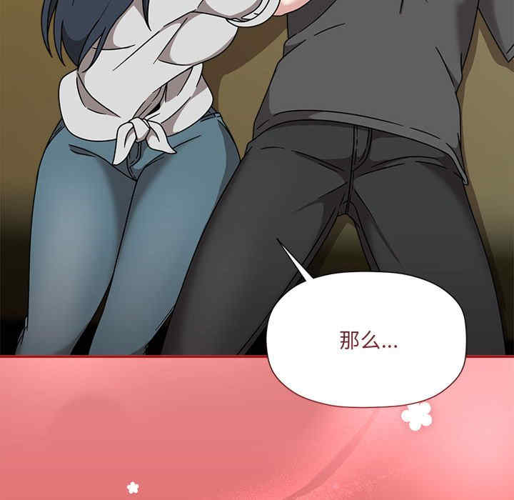 欢迎加入粉丝团/粉丝招募中