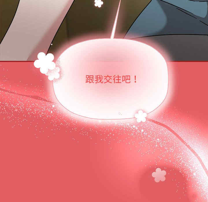 欢迎加入粉丝团/粉丝招募中