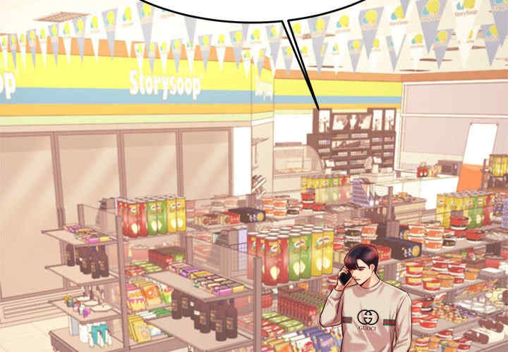 我的专属老师/老师的课外教学/辅导老师