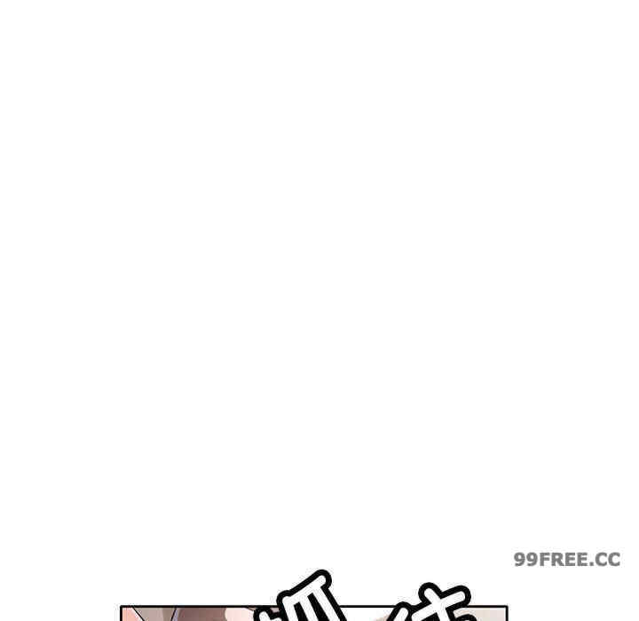 脱轨关系/脱序人妻