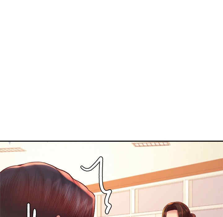 我的专属老师/老师的课外教学/辅导老师