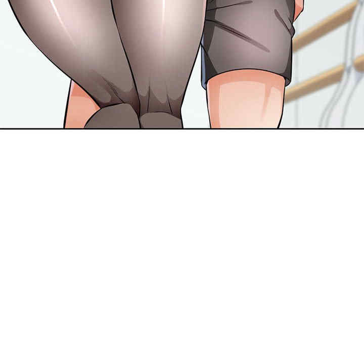 脱轨关系/脱序人妻