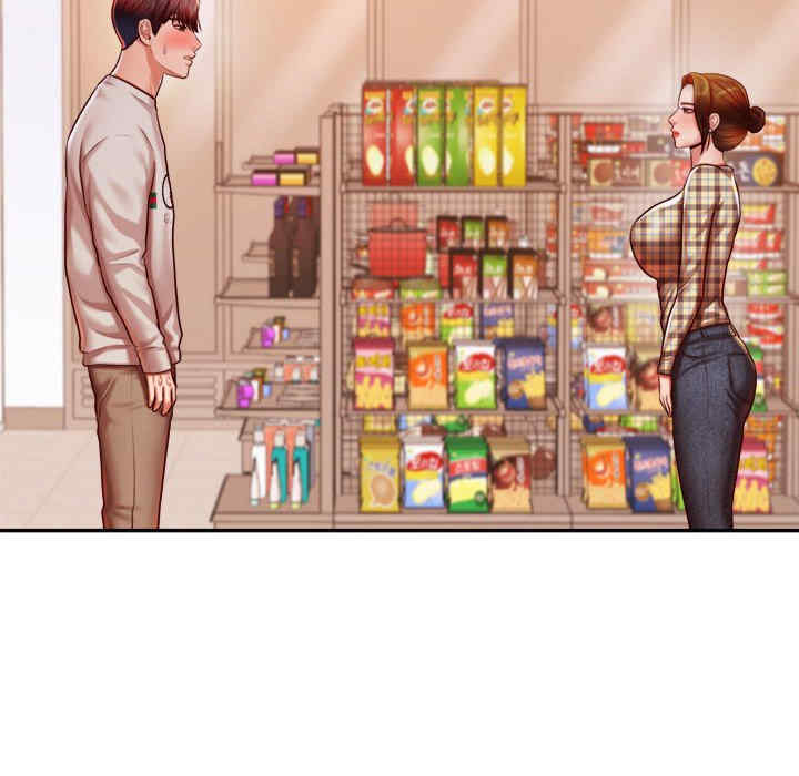 我的专属老师/老师的课外教学/辅导老师