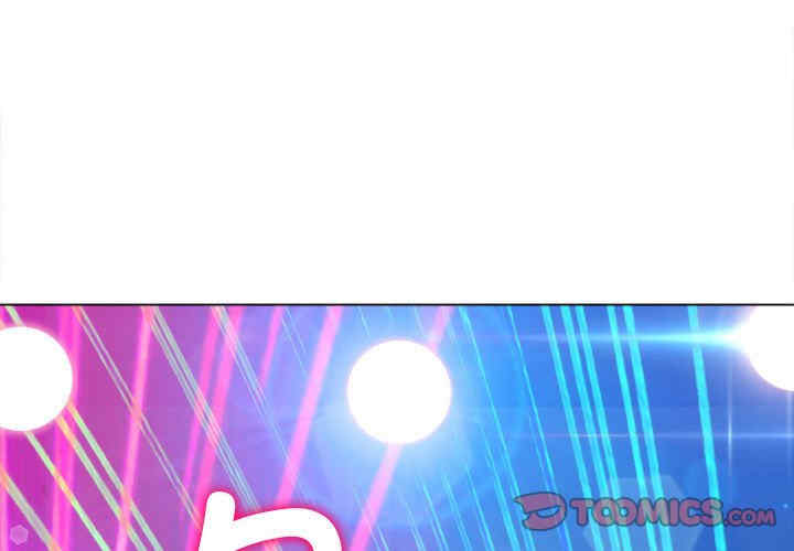 难缠小恶女/恶女勾勾缠