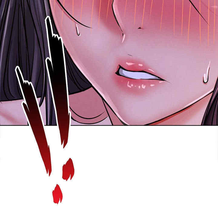 屋檐下的光/当我们在一起